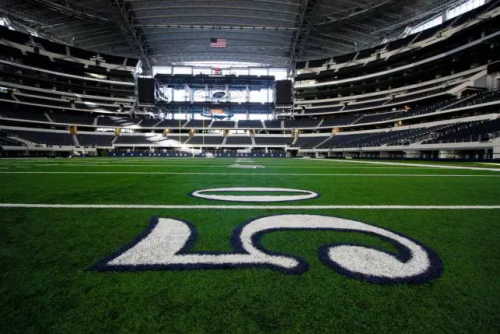 Self-Guided Stadium Tours in Dallas, TX